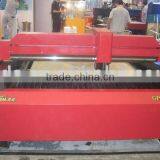 Hefei Suda Cnc Center Sell Suda Plasma Machine/cnc Machine--- GP1325