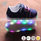 HFR-YS-54 Flashing Bling Recycled Colorful Student's Glowing Light Shoes thumbnail-2