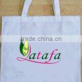 Non Woven Printed Shopping Bags thumbnail-1