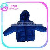 Baby Girl Jacket Wholesale thumbnail-2