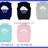 2016 New Arrival Baby Boys Girls Tops Autumn & Winter Warm Sweater Vest Lovely Pink Sweater Vest thumbnail-6