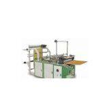 Bottom Sealing & Cutting Bag-Making Machine thumbnail-1