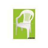 Plastic Chairs,public Chair,PP Chairs thumbnail-1
