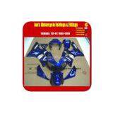 Yamaha YZF-R1 thumbnail-1