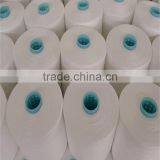 Wuhan Supplier Wholese Raw White Ne 20/2 100 Percent Virgin Polyester Spun Yarn for Kniting thumbnail-3