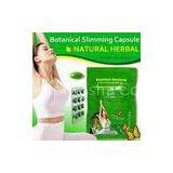 6boxes Meizitang Botanical Slimming Free Shipping thumbnail-1