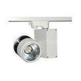 SMD LED COB Interior LED Track Lights for Museum , Dimmable LED Track Lighting Fixtures