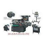 Exquisite High Speed Label Printing Machines with Slitting And Rewinding 70m/Min