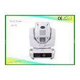 230W 7R Beam Moving Head Light / Disco Studio Theatre Stage Moving Heads thumbnail-1