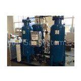 Energy Saving PSA Nitrogen Plant Industrial Nitrogen Generator 3-5000 Nm3/h