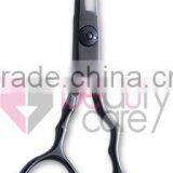 Manicure Scissors/High End Quality Scissors/New Design Barber Scissor