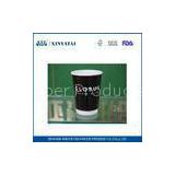 Insulated Double Walled Paper Coffee Cups for Drinking Hot Coffee / Cold Beverage