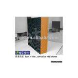 Cooling Pad thumbnail-1