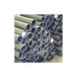 stainless steel mother pipes or stainless steel hollow bars.