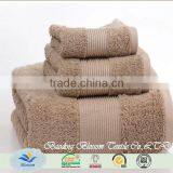 Professional Cotton Towel Egypt HR Bath Towel thumbnail-2