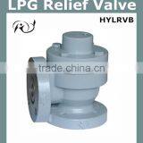 Hot Sale LPG Relief Valve Pressure Relief Valve thumbnail-1