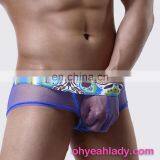 Wholesale Full Colors Boxer Shorts Men thumbnail-3