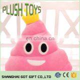 Poop Poo Family Emoji Emoticon Pillow Plush Toys Soft Cushion Doll thumbnail-5