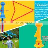 Summer 2017 Hot Toys 57CM Soap Giant Wand Stick Bubble Toy With EN71 thumbnail-5