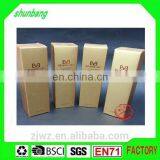 Rectangle Specialty Paper Makeup Packing & Paper Skin Care Cream Box