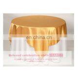 Hot Sale OEM Factory Satin Decorative Bridal Overlay