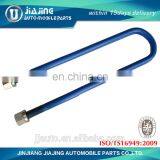 High Quality Bake Paint u Bolt for Leaf Spring thumbnail-3