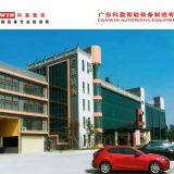 Guangdong Canwin Automatic Equipment Co., Ltd company overview - view 1 thumbnail