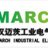 WUHAN MARCH INDUSTRIAL ELECTRIC CO;LTD