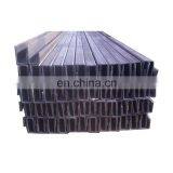ASTM A36 SS400 Q235 Steel U Channel thumbnail-6