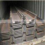Best Price Q390 400mm Used Steel Sheet Pile thumbnail-6