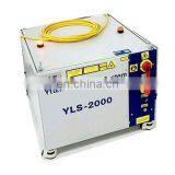 200W Trade Insurance LC-200S Fiber Laser Cleaning Machine With High Quality thumbnail-3