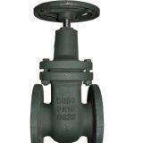 Metal Seat Gate Valve thumbnail-2