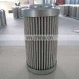 P2.0823-01 Replacement ARGO Oil Filter thumbnail-3