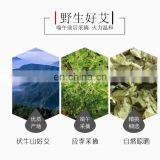Chinese Moxibustion The Most Simple and Effective Moxibustion Self-improvement thumbnail-3