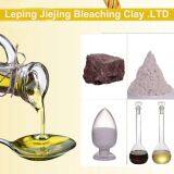 Jiejing Brand Patended Product With Unique Technology Activated Bentonite Bleaching Fuller Earth Clay Powder Fish Oil Decorating Filter Purification thumbnail-2