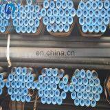 P235 Inch Hot Rolled Seamless Carbon Steel Pipe thumbnail-4