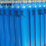 ISO9809 Steel Cylinder Oxygen Gas Cylinder O2 Price thumbnail-4