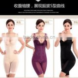 100% Late walson s-6l high quality waist trainer steel boned body shaper walson wholesale