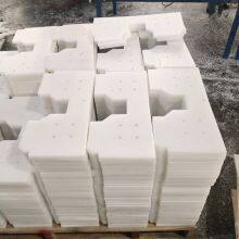 Wear Resistant UHMWPE Conveyor Scraper Blade thumbnail-4