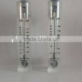 Easy Read Acrylic Flow Meter of Water