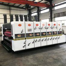 High Speed Automatic Water Ink Printer Slotting Die Cutter Machine thumbnail-3