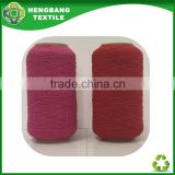 Manufacturer red colour cotton rubber yarn HB575 China