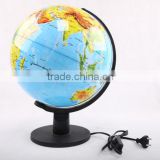 32cm Arabic Plastic Lamp globe , Illuminated Globe
