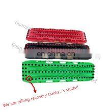 Removable Plastic Studs for New Design Recovery Tracks thumbnail-1