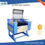 Brand new germany laser cutting machine manufacturers 3d laser glass engraving machine with CE certificate 5030