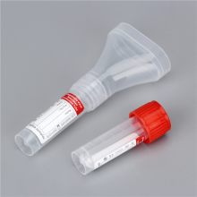 LABBASIS Factory Supply Disposable Specimen Collection Saliva Collection Kit thumbnail-3