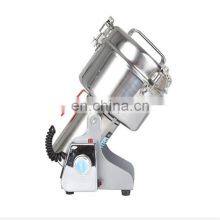 Professional 2500g Spice Grinding Machines Electric Chili Grinder thumbnail-4
