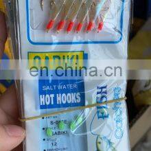 High Quality New Style Mackerel Sabiki Rig With Different Sea Fishing Hooks Size thumbnail-2