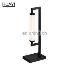 HUAYI New Design Bedroom Office Decoration Black Iron Aluminum Luxury LED American Table Lamps thumbnail-2