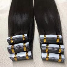 Wholesaler of Natrual Color Long Straight Tape Human Hair Extension